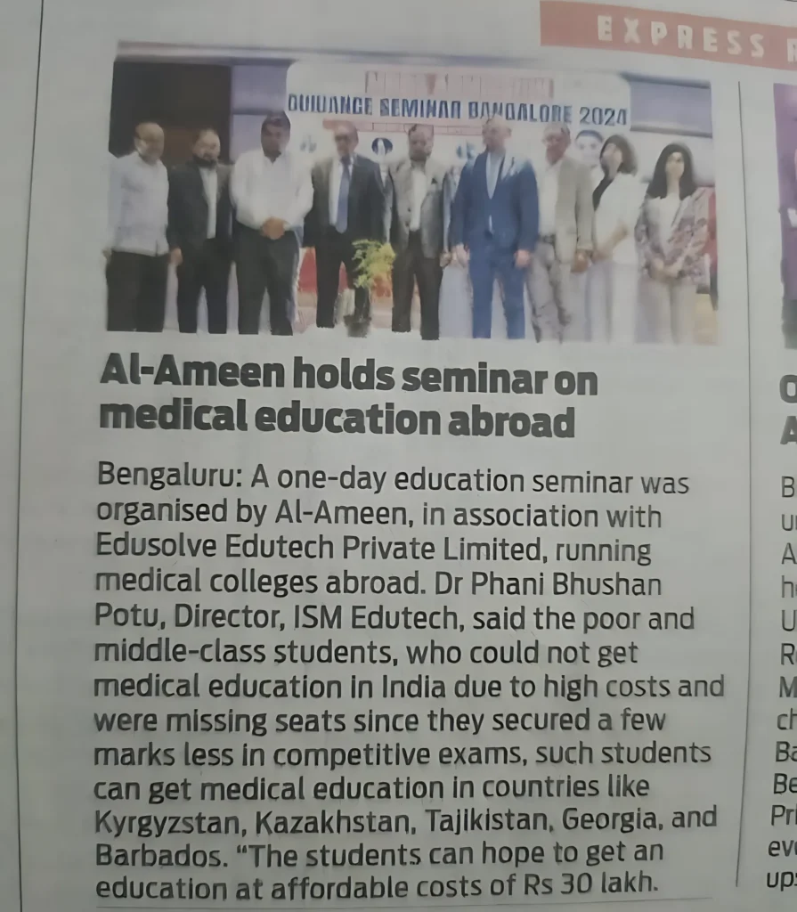28th July 2024 Seminar in Bangalore