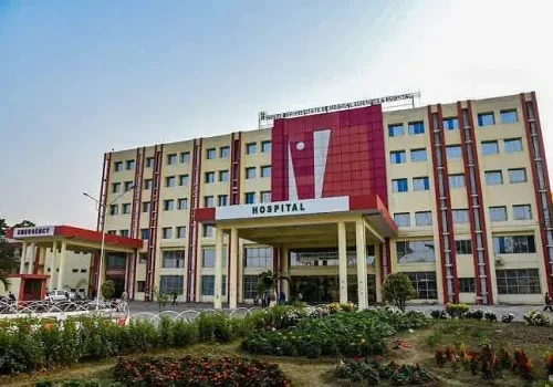 Gouri-Devi-Institute-of-Medical-Sciences-and-Hospital-Durgapur-1-1